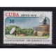 CUBA 1979 AEREO ESTAMPILLA COMPLETA NUEVA MINT